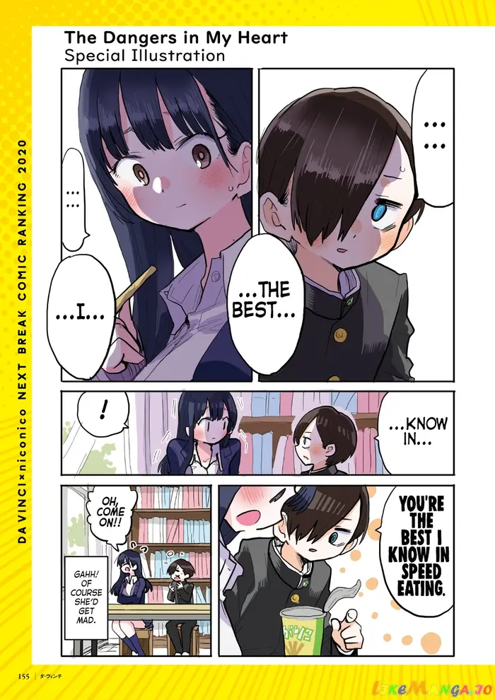 The Dangers in My Heart Chapter 52.3 image 2_optimized